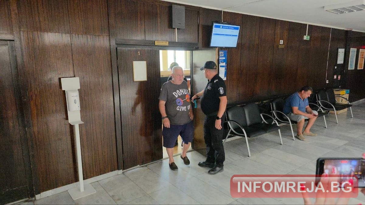 Емо Дебелия излезе от болница и остава в ареста за постоянно, глътнал дрога при обиска Емо Дебелия излезе от болница и остава в ареста за постоянно, глътнал дрога при обиска - Инфомрежа
