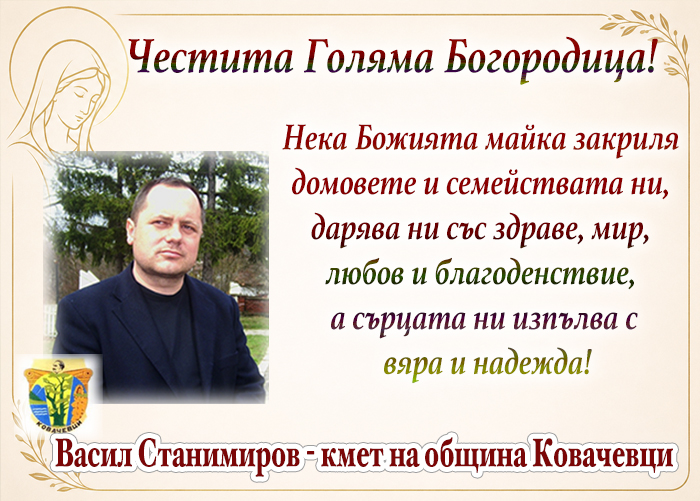 Home - Инфомрежа