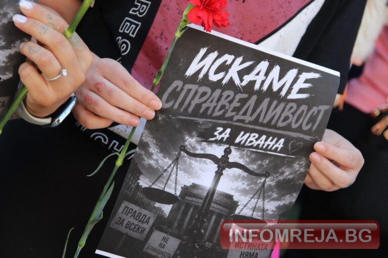 Родителите на Ивана зададоха 11 въпроса на „тихите“ институции: Четирима прокурори си премятат 11 тома доказателства
