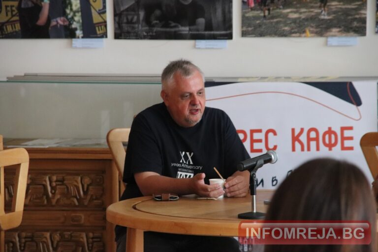 Унгарската фюжън легенда Djabe се завръща в Банско за четвърти път, за да се качи на голямата сцена