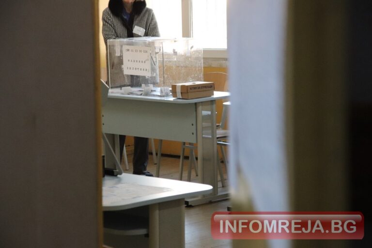 Кой ще председателства РИК-Благоевград за президентските избори?