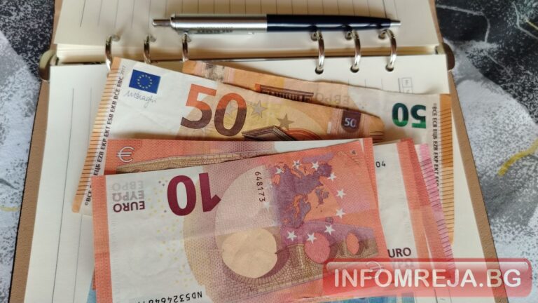 НОИ вече превежда обезщетения и по сметки от ЕИП, включително Revolut