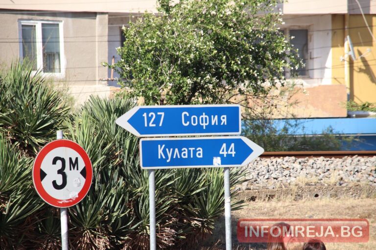 АПИ въвежда забрани за движение на тежкотоварни камиони в петък и неделя