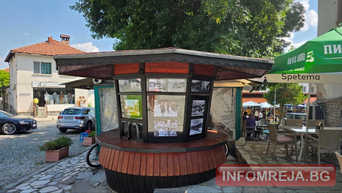 Гъбката в Банско с половинвековна история днес разказва за курорта преди да бъде такъв - Инфомрежа