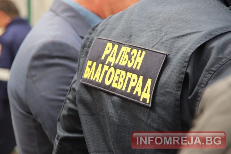 Глобиха човек, запалил огън в Попина лъка, барбекю горя в Слащен