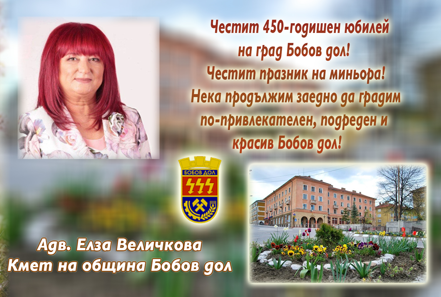Home - Инфомрежа