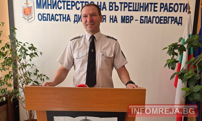 500 нарушения за превишена скорост само за два дни отчете МВР в Благоевградско