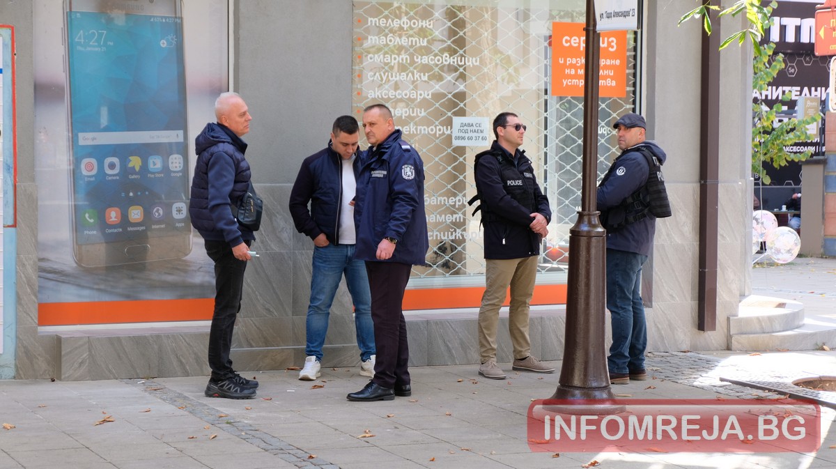 ГДБОП арестува собственика на обменно бюро в центъра на Благоевград ГДБОП арестува собственика на обменно бюро в центъра на Благоевград - Инфомрежа
